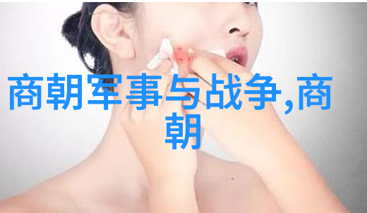 他是如何在无尽的迷雾中找到光明的