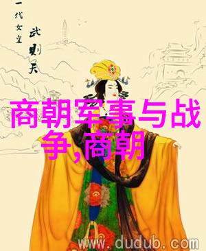 光绪被囚禁的十年生活-铁笼中的帝王光绪十年的幽闭与反思