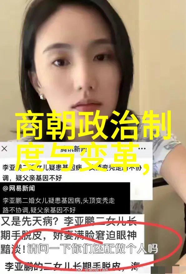 黄梅戏电影牛郎织女古风浪漫的现代再现