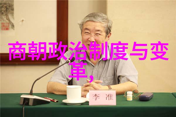 神秘之门揭开100个真实神话故事的秘密