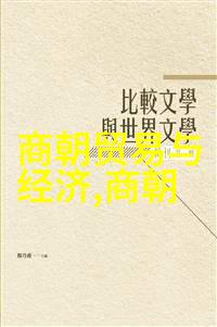 乾隆的儿子们为什么都短命皇帝的阴影乾隆继子的不幸故事