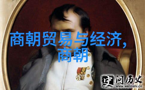 唐朝历史-长安帝国从隋末之乱到盛唐繁荣的兴衰变迁