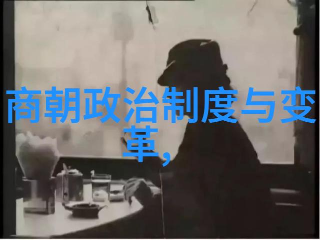 萨特的小说鼠疫反映了哪些社会现实问题