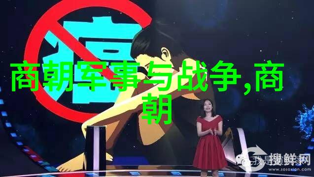 古代文豪杜甫的诗篇与时代呼唤