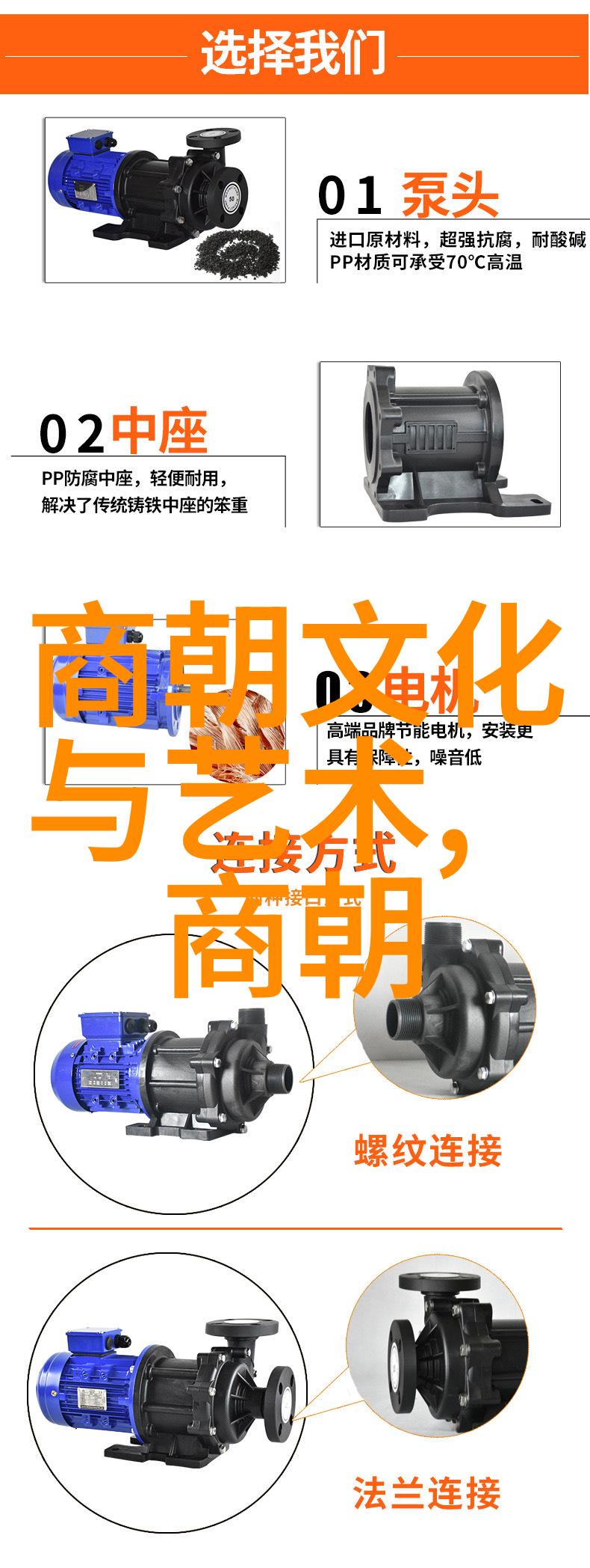 忽必烈的蒙古帝国汗国辉煌与文化融合