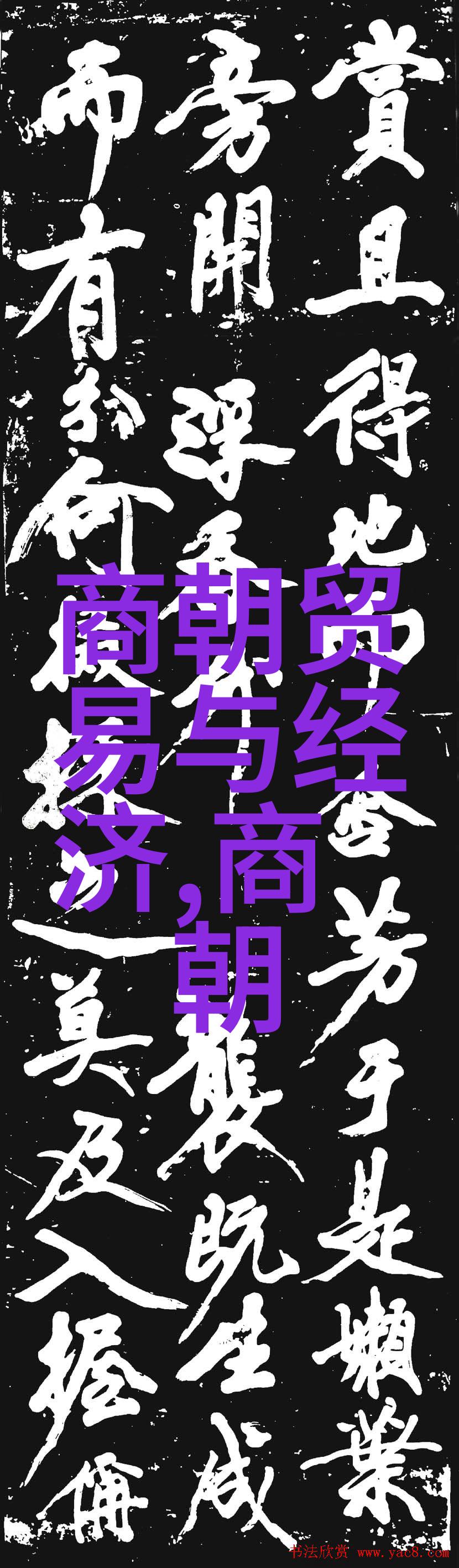 走进传统文化之窗看透2000多年的风华与沉浮以2022年为例