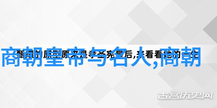 春夜里的故事会农村老人的民间传说