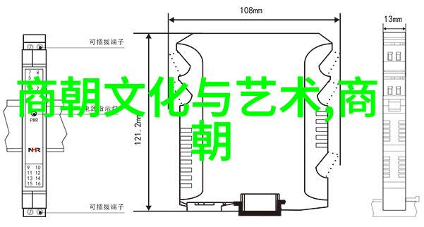 元朝废除的制度与习俗从科举制到婚姻自由的变迁