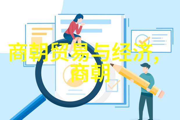 神话故事100字四年级-传说中的百宝袋小朋友的智慧之旅