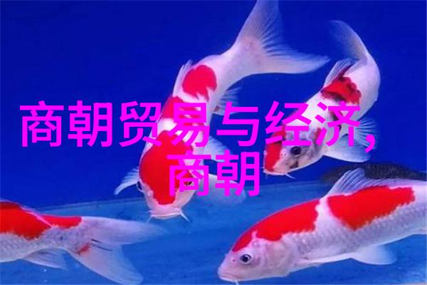 上古神话创世纪的传说