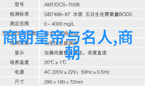 南朝宋时期法制建设与其对后世影响考察