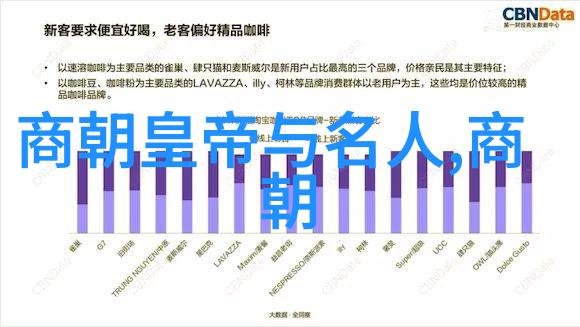 他是如何在绝望的夜晚找到希望的