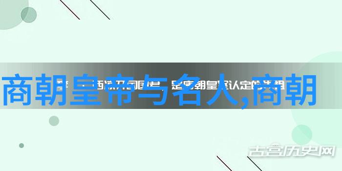 人物事例简短评价小明的高考复习之路坚持与突破的故事