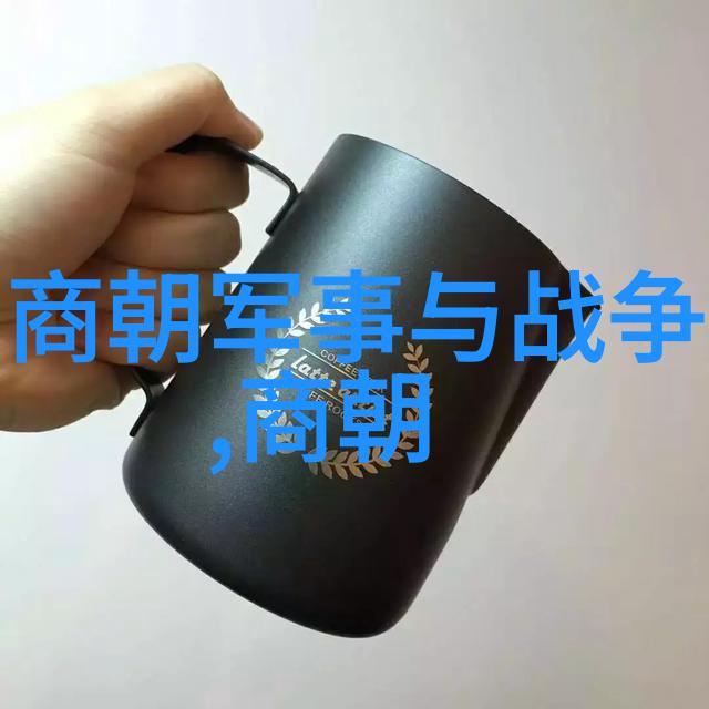 探秘历史长河揭秘最持久的朝代之谜