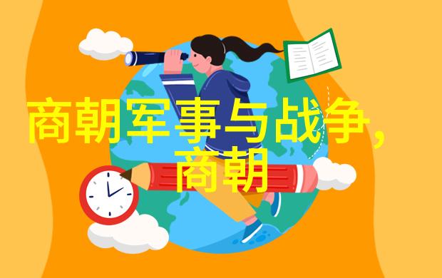 明英宗从被迫当皇帝到自封英宗的奇幻之旅