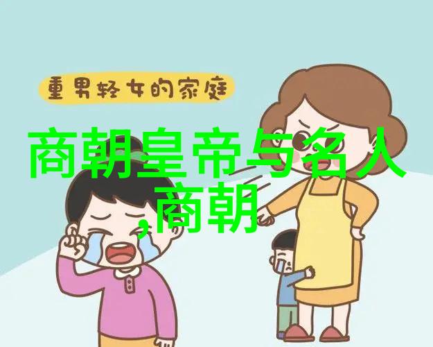 探索文化深度114大背后的艺术与情感故事