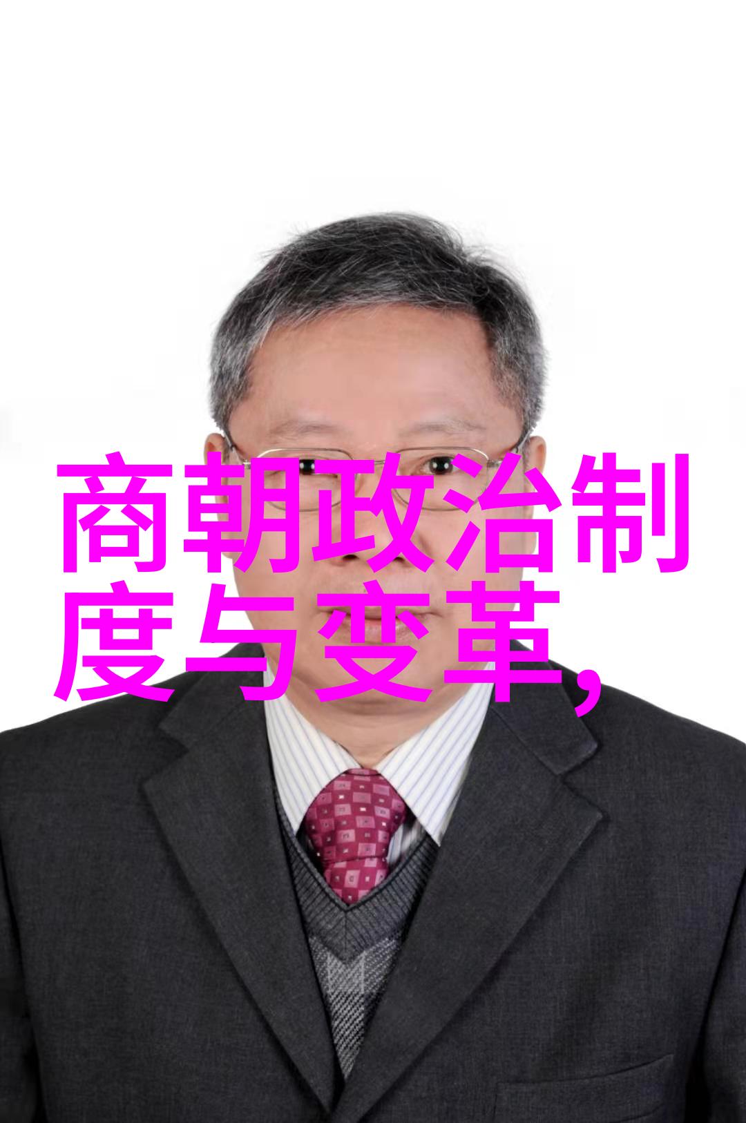 明朝那些事儿中的土木堡之变后北方蒙古人遭遇了什么为什么瓦剌迅速崩溃