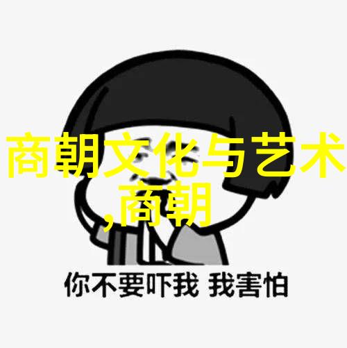 企业文化小故事短的-简洁传承企业文化微型故事的力量