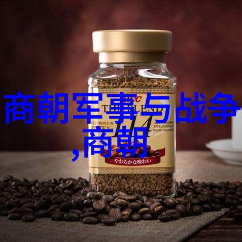 周穆王与大禹两位开创者与中华文明的渊源