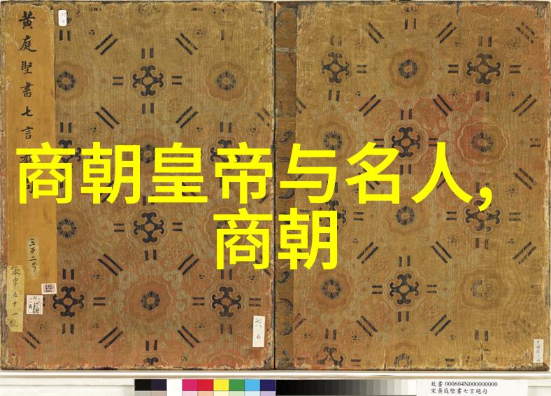 世界奇闻异事未解之谜我亲眼见证的那些让人难以置信的故事