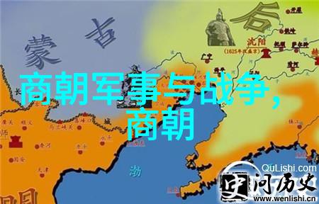 传统中国文化成就有哪些我国古老文明的璀璨篇章