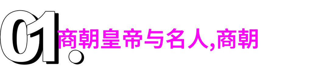 牛郎织女传说天上织女与下凡牛郎的永恒爱情