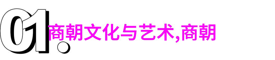 在中国文化中吃年糕是否也和某个重要节日紧密相关它是如何被提及的