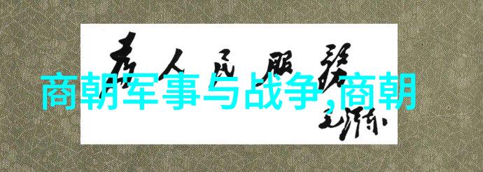 传承中华民族文化的经典故事-续写红楼梦探索贾宝玉与林黛玉的精神相通