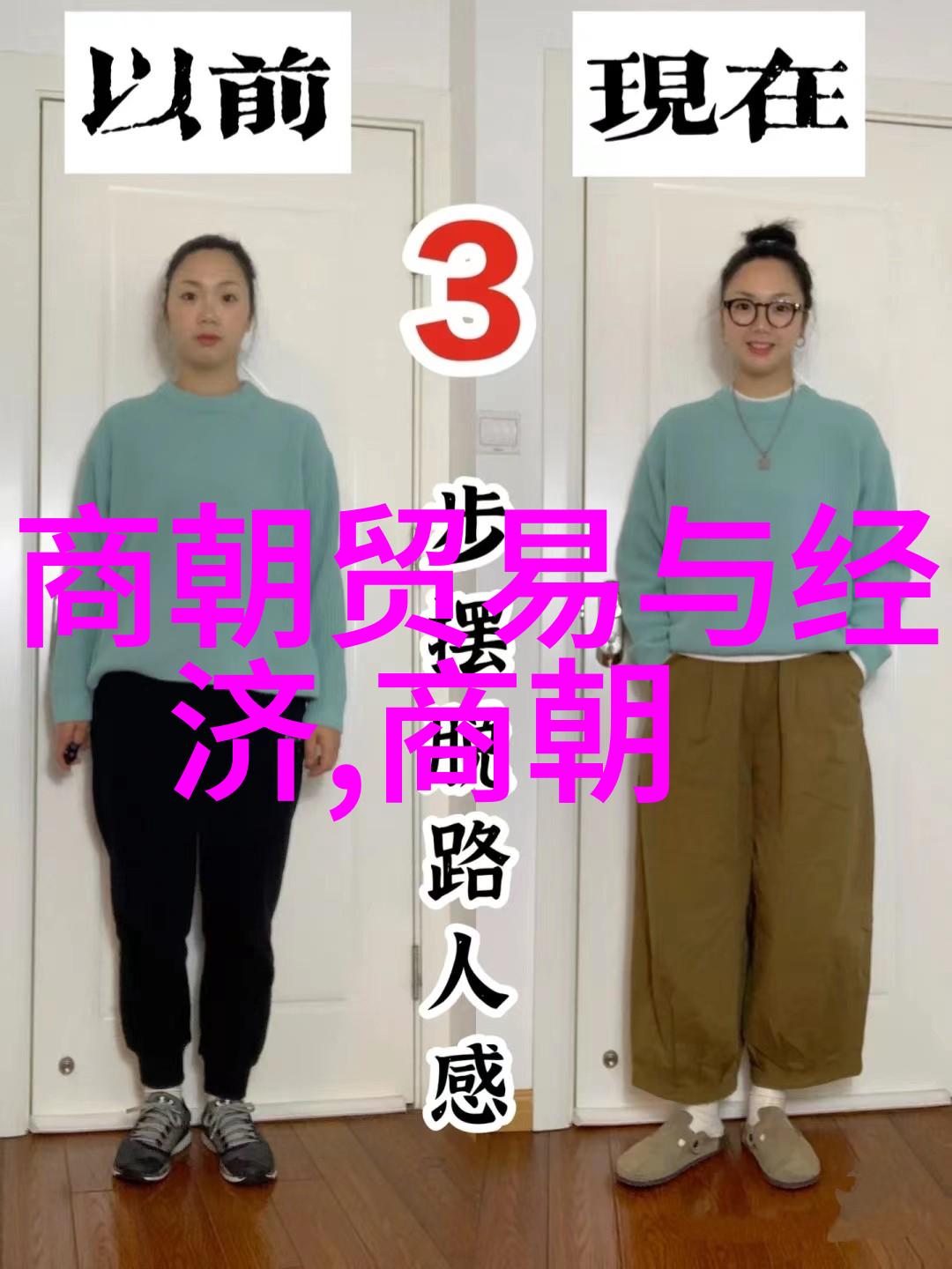 乾隆一生有100个女人-百美佳人揭秘乾隆帝的爱情故事