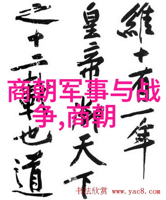 近代中国史上的一则经典故事探索梁启超与康有为的思想对决及其对晚清改革的影响