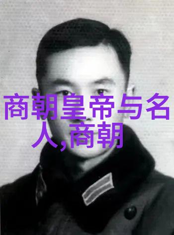 元朝历史文化元朝的丰富历史文化