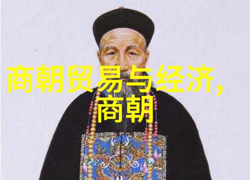 明朝末年的衰败与明亡有什么直接关联吗明亡后的接班人又是谁呢