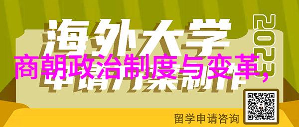 盘古女娲伏羲神农三皇五帝我亲眼见证了他们的辉煌创造与伟大成就