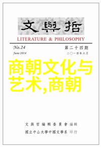 在遥远的古老城镇里隐藏着一位被遗忘的英雄他是怎样的存在