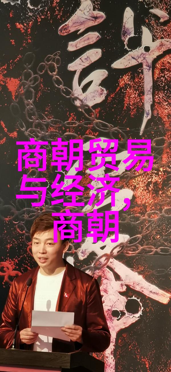 明朝那些事儿名人书评历史的长河与文学的涌动