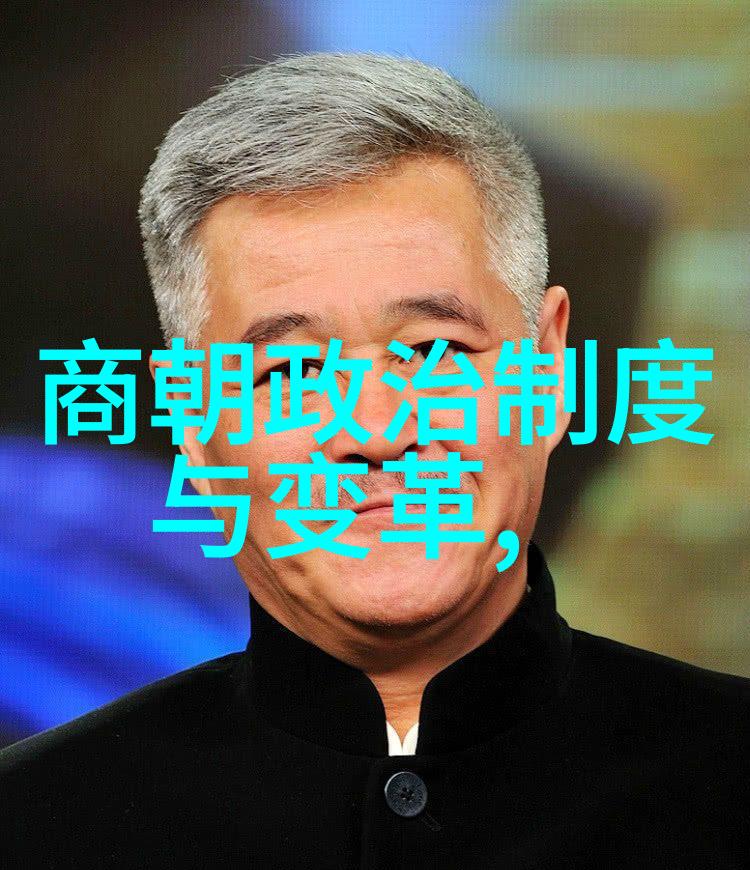 元朝末年为什么会出现连串的内忧外患