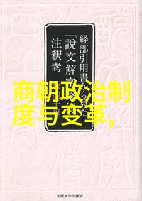 云南的艺术形式绚烂多彩的文化盛宴