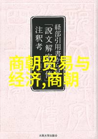 一面亲上边一面膜下边的精彩视频-双重奇遇亲密接触与遮羞艺术的完美融合