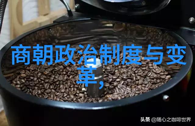 乌孙历史的足迹与文化的传承