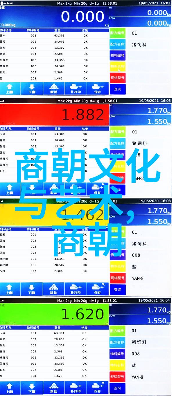 明朝宣德年间与其他国家有什么外交关系吗