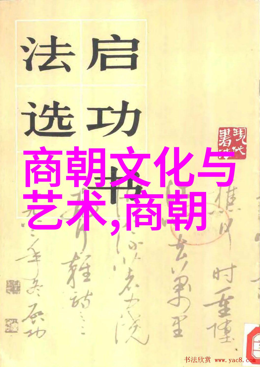 工作日常里的意外英雄拯救了一位不慎落水者的下班高潮