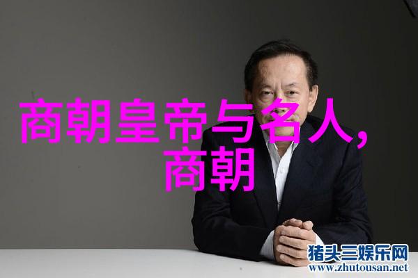 滨州学院科研处创新风暴中的智慧探索