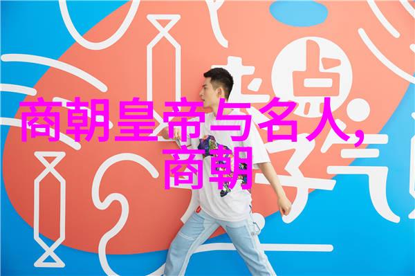 中国民间故事简介30字-古今传说穿梭中国民间故事精华