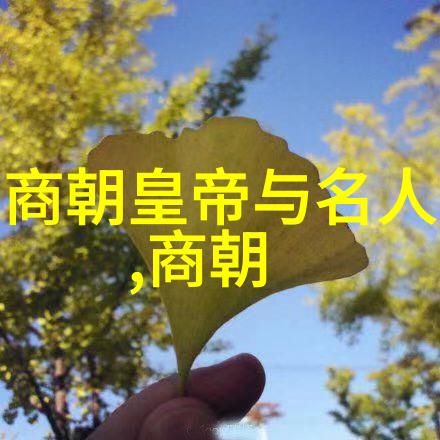 成语故事集100则简短传说