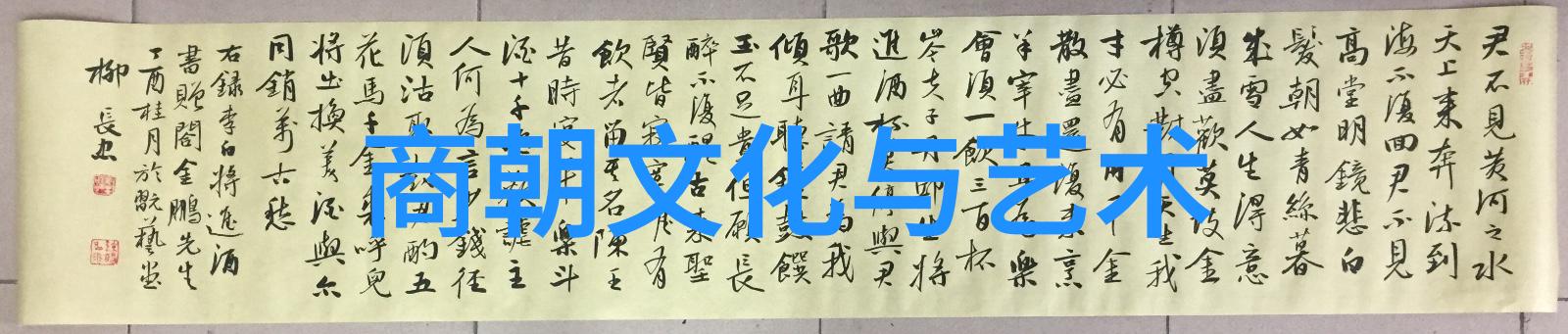 晋武帝司马炎称帝后如何处理与各地豪强的关系以巩固自己的统治