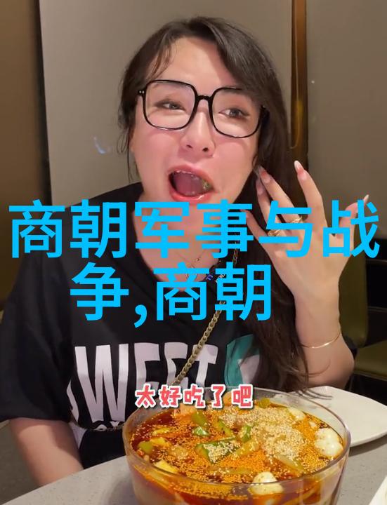 清末状元外交官与名妓的故事十大抗日小英雄的英勇事迹隐藏在一幅古老画卷中