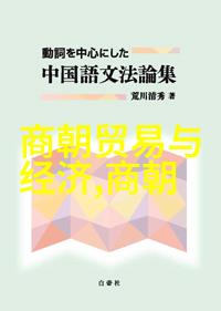 讲民间故事作文500字我来给你讲一个关于智慧的小故事