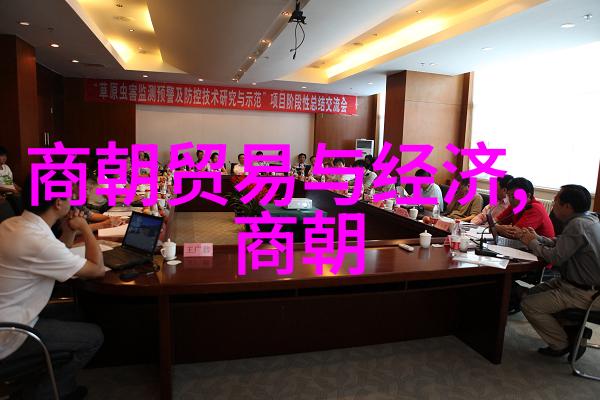 别为他折腰重新定义人际关系中的平等与尊严