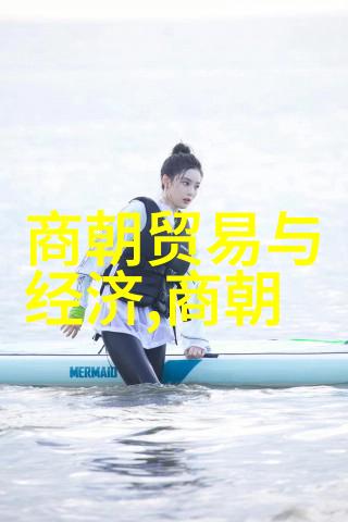 奇闻趣事神秘失踪的山城遗迹被偶然发现揭开千年历史的谜团