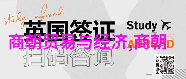 明熹宗朱由校天启皇帝中国朝代顺序表大全中的第十五位自然的历史象征